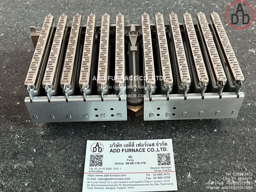 Wall Hung Gas Boiler Burner (1)